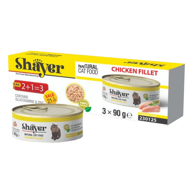 کنسرو غذای گربه نچرال شایر مدل Chicken Fillet