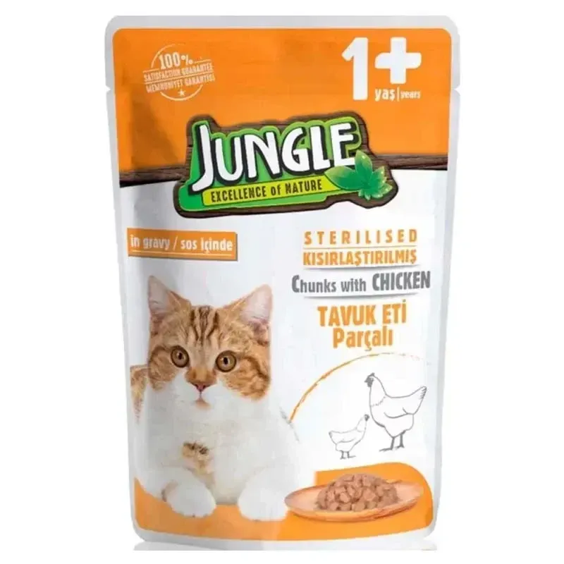 پوچ گربه عقیم شده Jungle با طعم مرغ | غذای مغذی و سالم برای گربه‌های عقیم