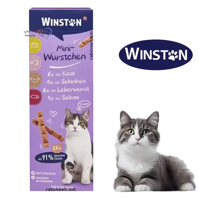 تشویقی گربه وینستون مدل Winston 4 با طعم دلپذیر و کیفیت برتر | پت گوگولی