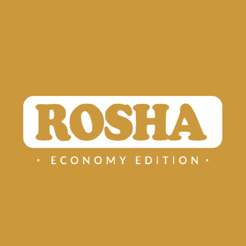 لوگوی برند روشا Rosha مخصوص خاک گربه