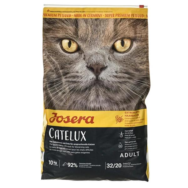 غذای خشک گربه جوسرا مدل کتلوکس Josera Catelux وزن 10 کیلوگرم | پت گوگولی petGoogooli.com