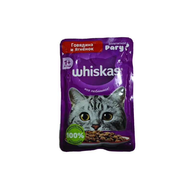 پوچ گربه ویسکاس مدل بره و گوشت در سس Whiskas Lamb & Beef in Gravy | پت گوگولی petGoogooli.com