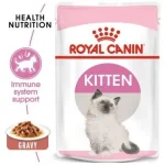 پوچ بچه گربه رویال کنین Royal Canin Kitten Wet Food خرید از پت گوگولی petGoogooli.com